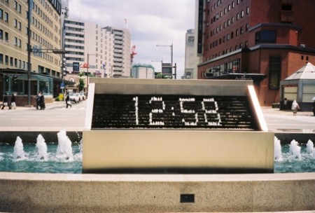 fount-clock.jpg